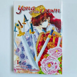 Yona Of The Dawn Volume 1 Manga English Mizuho Kusanagi Paperback Book Art